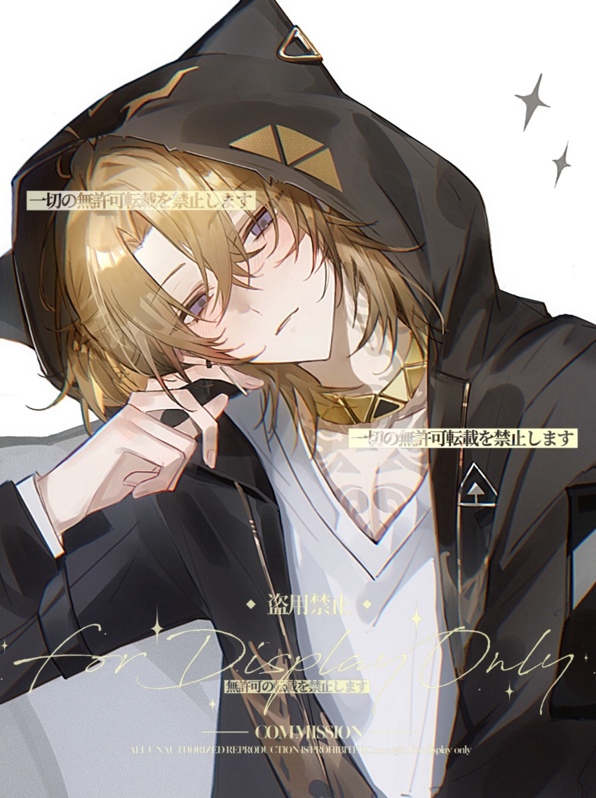 1boy, animal_ear_hood, animal_ears, black_hoodie, blonde_hair, cat_ears, chest_tattoo, commission