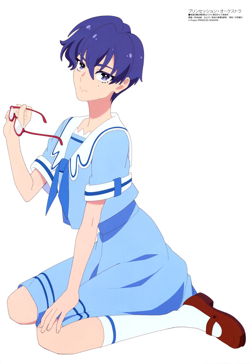 1girl, absurdres, anime_coloring, blue_eyes, blue_hair, closed_mouth, copyright_name, copyright_notice, glasses, highres, holding, holding_removed_eyewear, imoto_yuki, kazahana_sumire, kneehighs, looking_at_viewer, magazine_scan, mary_janes, megami_magazine, mole, mole_under_eye, official_art, princession_orchestra, red-framed_eyewear, scan, school_uniform, semi-rimless_eyewear, shoes, short_hair, short_sleeves, simple_background, sitting, socks, solo, under-rim_eyewear, unworn_eyewear, very_short_hair, wariza, white_background, white_socks