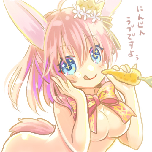1girl, :q, ahoge, animal_ears, blue_eyes, bow, bowtie, breasts, carrot, crown, emil_chronicle_online, holding, holding_carrot, large_breasts, minnie_doe_alma, nude, pink_bow, pink_bowtie, pink_hair, ponytail, rabbit_ears, rabbit_girl, rabbit_tail, ruki_aiuchi, smile, solo, sparkling_eyes, tail, tongue, tongue_out, white_background