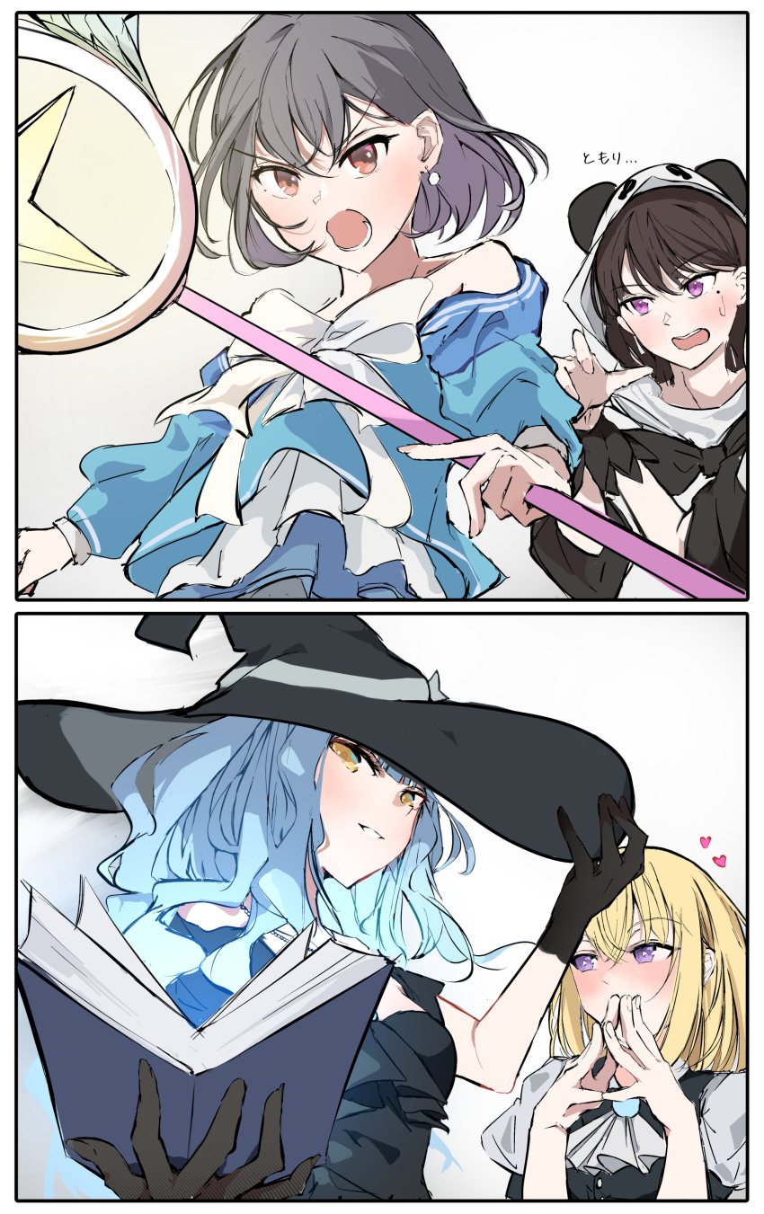 4girls, absurdres, animal_hood, ascot, bang_dream!, bang_dream!_it's_mygo!!!!!, black_dress, black_gloves