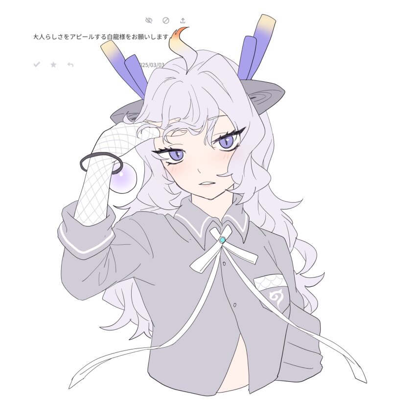 1girl, alternate_hairstyle, animal_ears, blush, bow, bowtie, chicha_(chi_cha_rigbo), collared_shirt