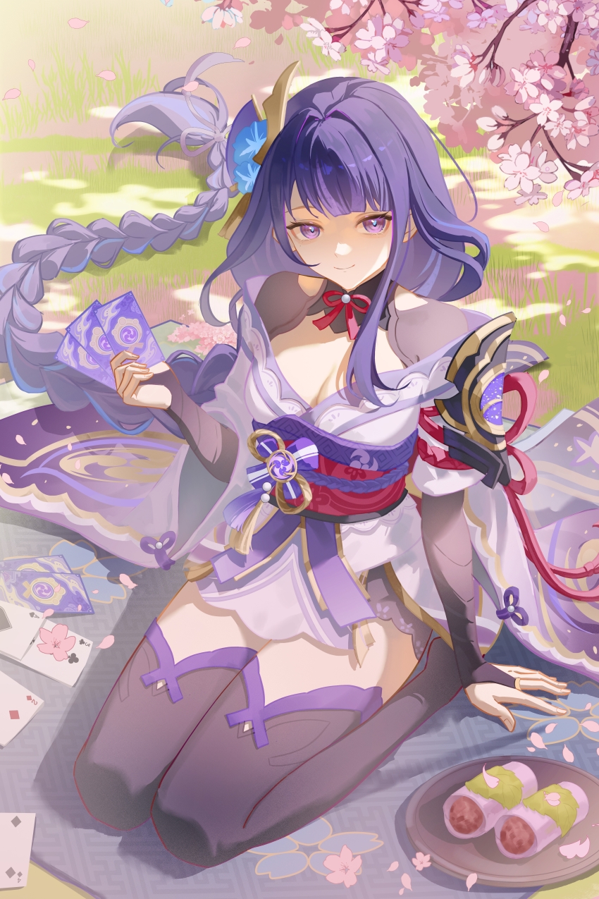 1girl, absurdres, armor, blue_flower, blue_pupils, blunt_bangs, braid, branch