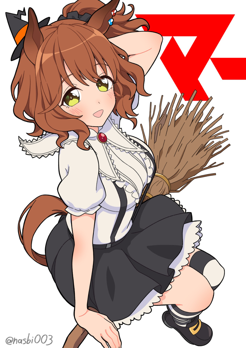 1girl, animal_ears, arm_up, aston_machan_(umamusume), asymmetrical_legwear, black_skirt, blush, breasts