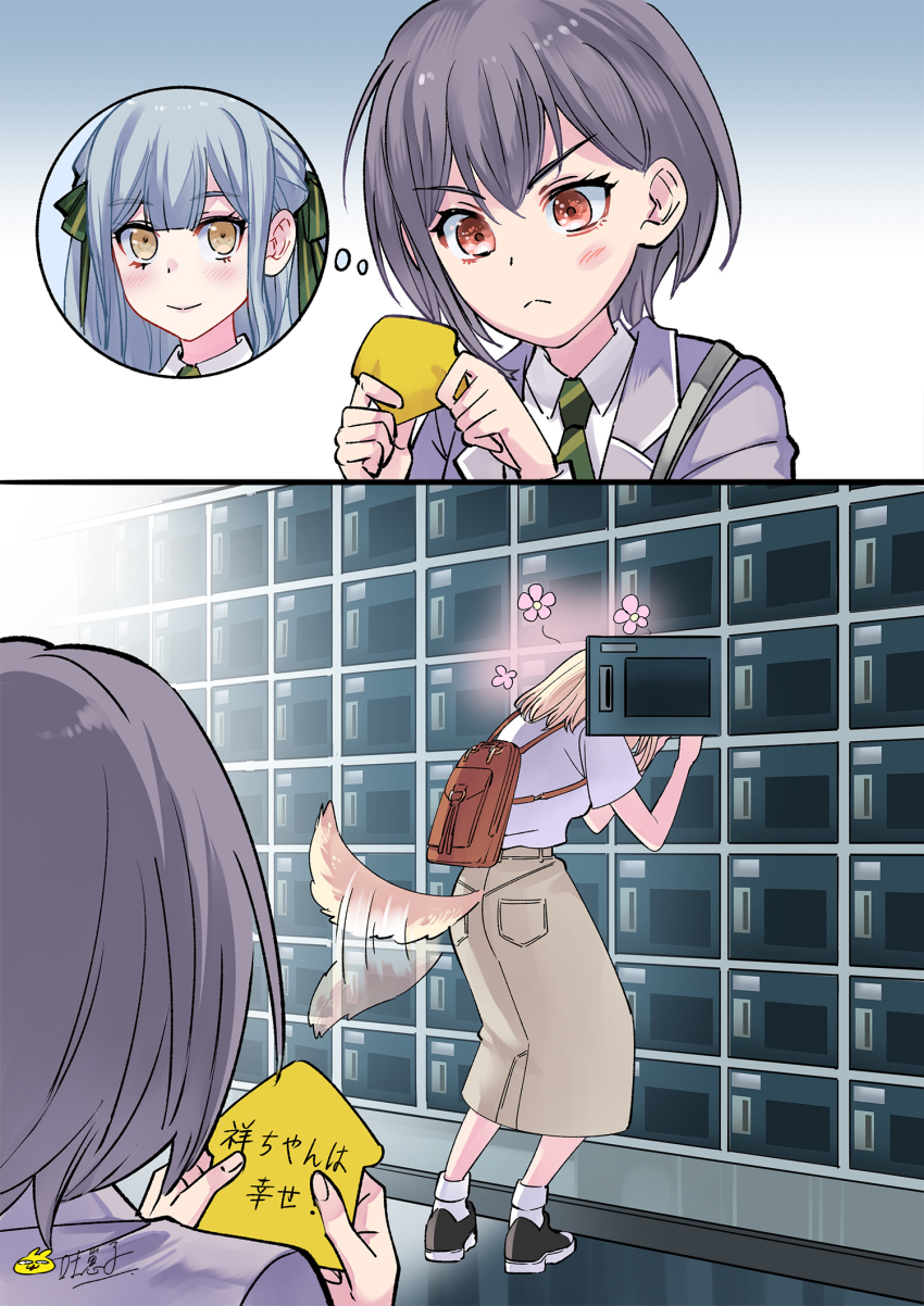 2girls, backpack, bag, bang_dream!, bang_dream!_it's_mygo!!!!!, blonde_hair, blue_hair, brown_bag, brown_eyes, brown_skirt, chinese_commentary, closed_mouth, commentary_request, dog_girl, dog_tail, getabako, grey_hair, grey_jacket, haneoka_school_uniform, highres, implied_yuri, jacket, kemonomimi_mode, medium_hair, misumi_uika, multiple_girls, school_uniform, shirt, short_hair, short_sleeves, sidelocks, signature, skirt, tail, tail_wagging, takamatsu_tomori, togawa_sakiko, translated, tu_zaizi, white_shirt