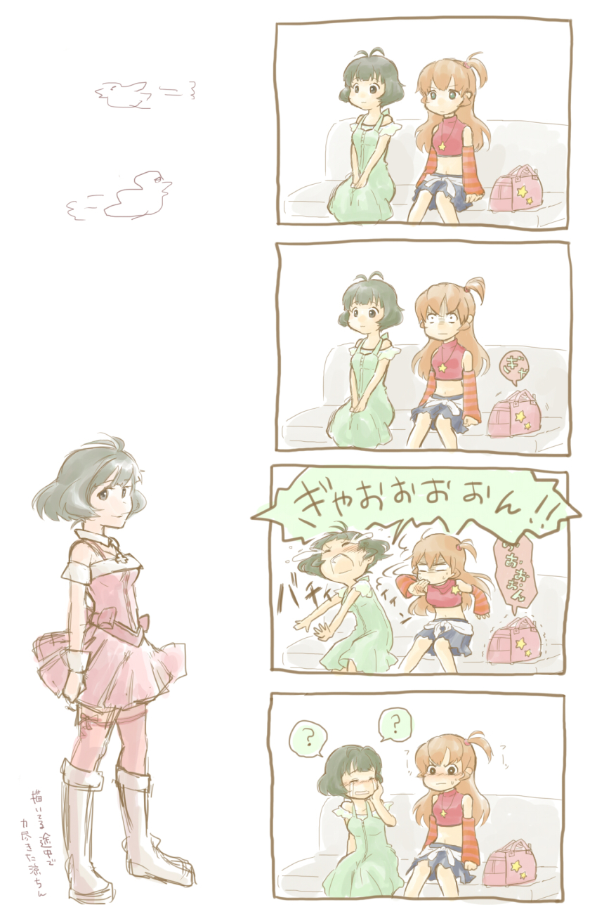 00s, 1boy, 1girl, 4koma, ?, akizuki_ryo, antenna_hair, arm_warmers, bare_shoulders, blush, boots, brown_eyes, brown_hair, cellphone, closed_eyes, clothes_around_waist, comic, crossdressing, cute_&amp;_girly_(idolmaster), detached_sleeves, embarrassed, green_eyes, green_hair, highres, hitting, idolmaster, idolmaster_dearly_stars, jewelry, kome-me, long_hair, midriff, necklace, open_mouth, phone, sakurai_yumeko, short_hair, side_ponytail, sitting, smile, striped, striped_arm_warmers, surprised, sweatdrop, sweater, sweater_around_waist, tears, thighhighs, trap