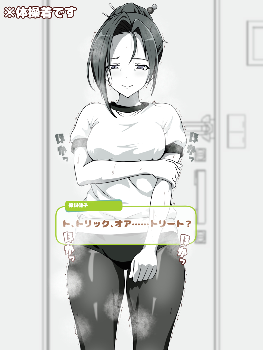 1girl, alternate_costume, breasts, closed_mouth, commentary_request, greyscale, gym_uniform, hair_ornament