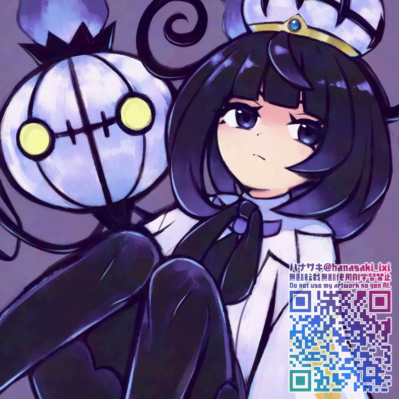1girl, black_dress, black_hair, black_pantyhose, blunt_bangs, bob_cut, chandelure, closed_mouth