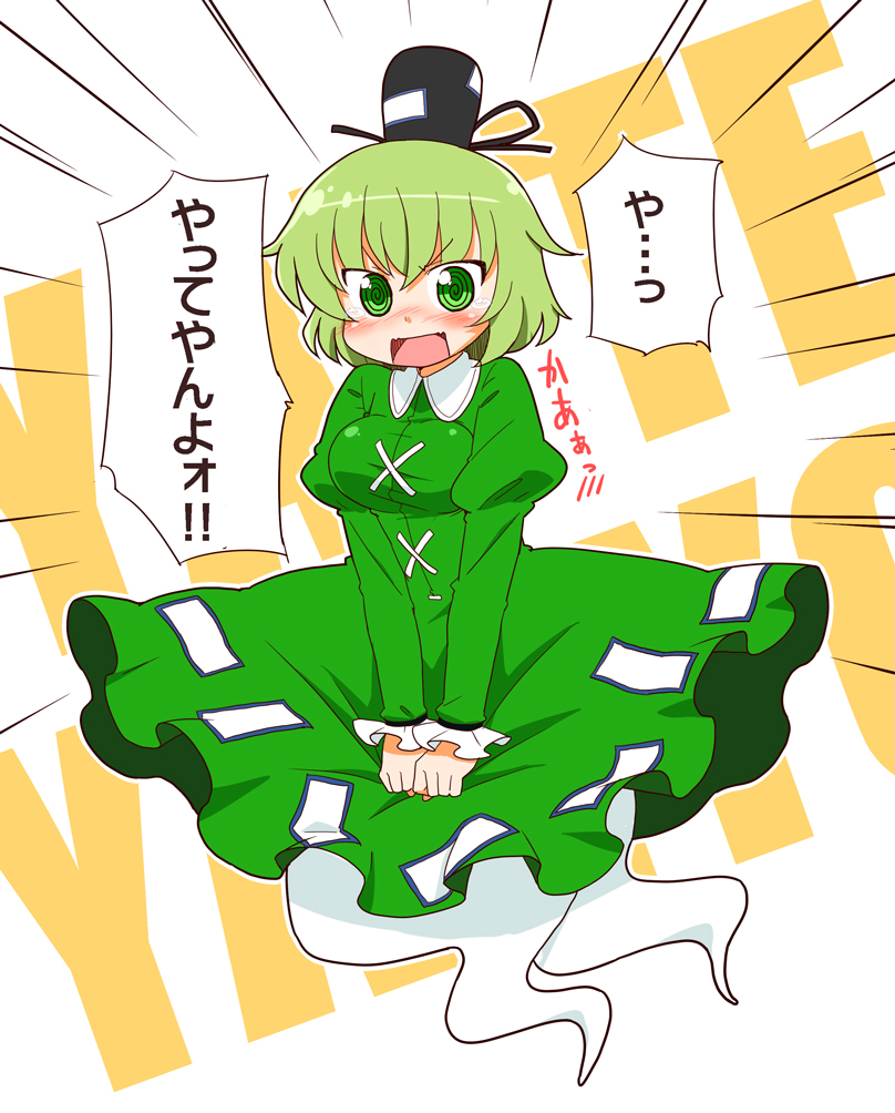 1girl, @_@, azuharu, azumi_haruhito, bad_id, bad_pixiv_id, blush, dress