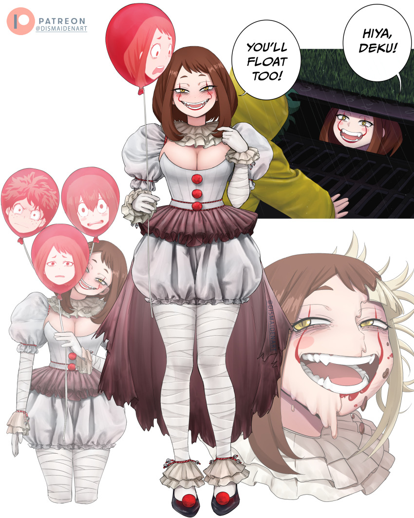 1boy, 1girl, absurdres, asui_tsuyu, balloon, boku_no_hero_academia, breasts, brown_hair