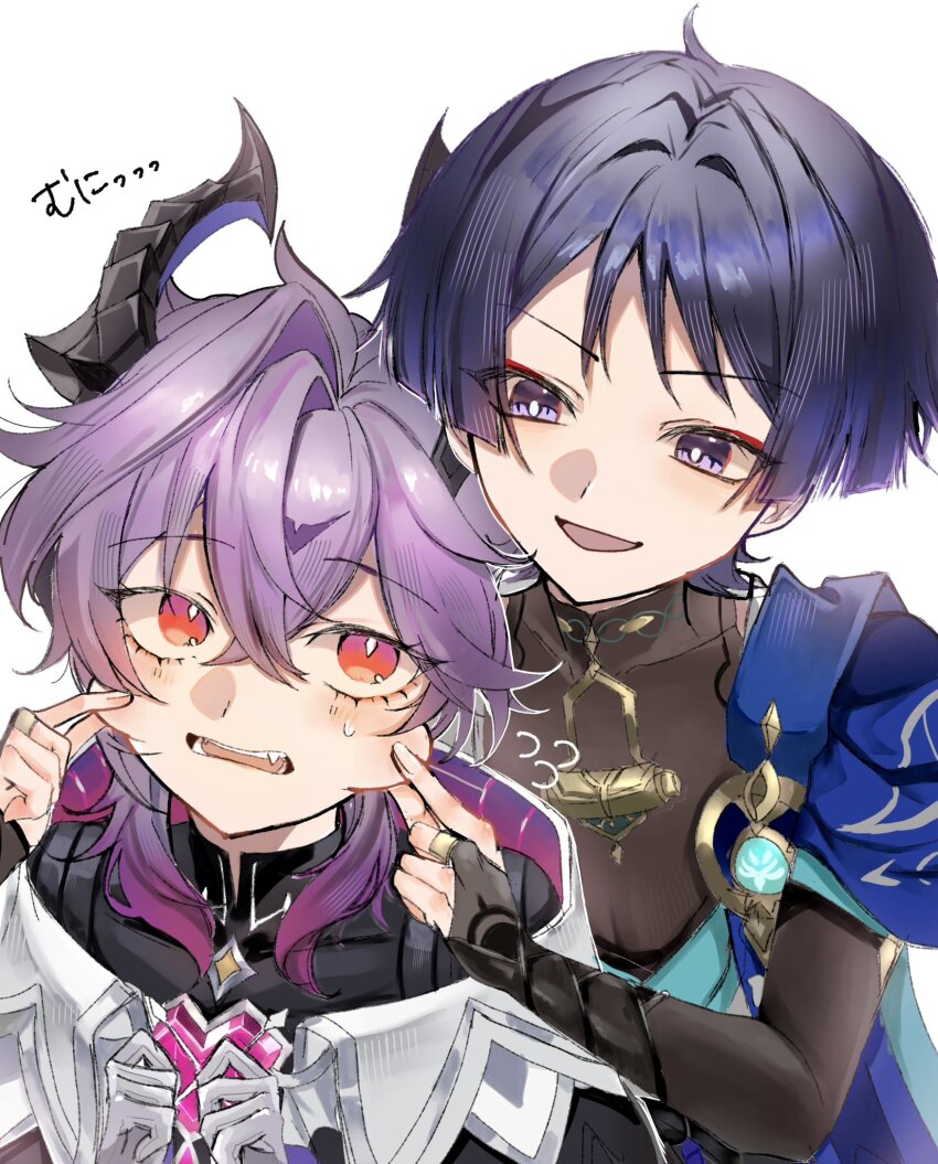 2boys, ?, ??, ahoge, anemo_symbol_(genshin_impact), aqua_gem, aqua_kimono, armor