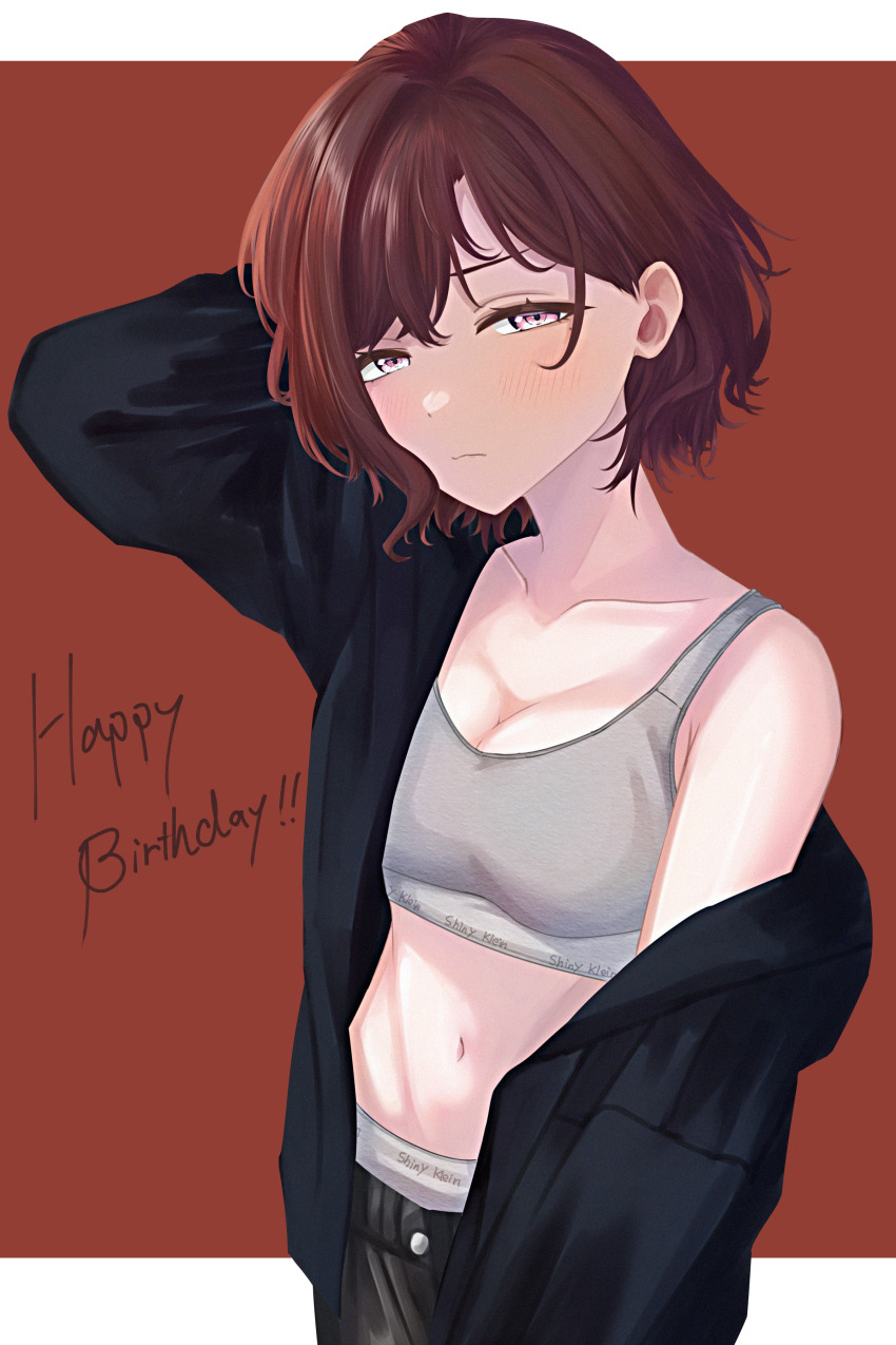 1girl, absurdres, arm_behind_head, blush, bra, bralette, denim, happy_birthday