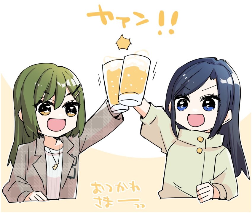 2girls, :d, alcohol, beer, beer_mug, blue_eyes, coat, commentary_request, cup, green_hair, green_shirt, grey_coat, grey_shirt, hair_ornament, hairclip, holding, holding_cup, jewelry, kanduki_kamibukuro, link!_like!_love_live!, long_hair, long_sleeves, love_live!, mug, multiple_girls, murano_tsukasa, necklace, ogami_sachi, ogami_sachi_(post-graduation), open_clothes, open_coat, open_mouth, parallel_hairclips, shirt, simple_background, smile, toasting_(gesture), v-shaped_eyebrows, yellow_background, yellow_eyes