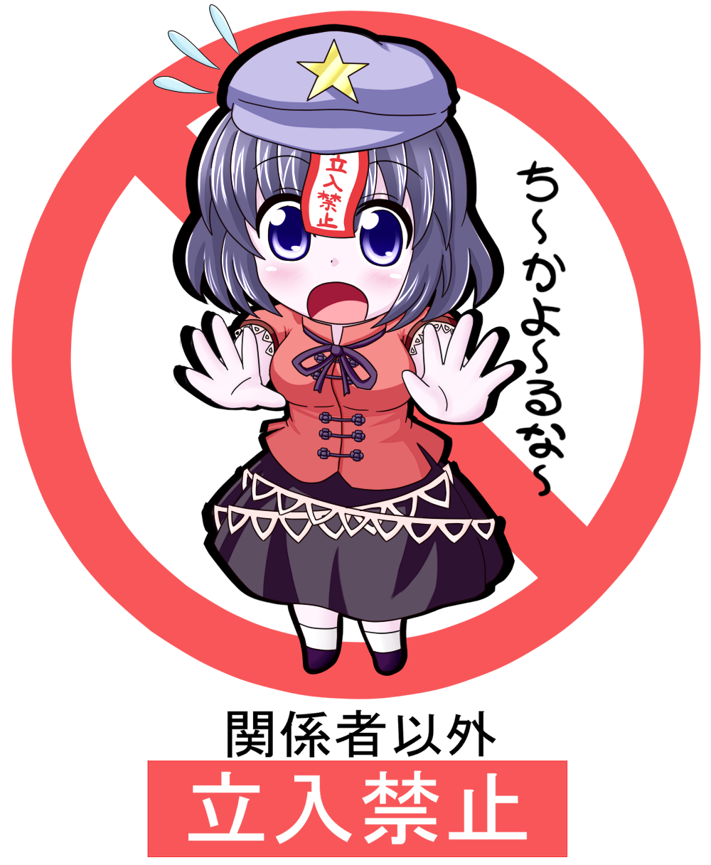 1girl, :o, b.leaf, beret, blue_eyes, blue_hair, blush, chibi