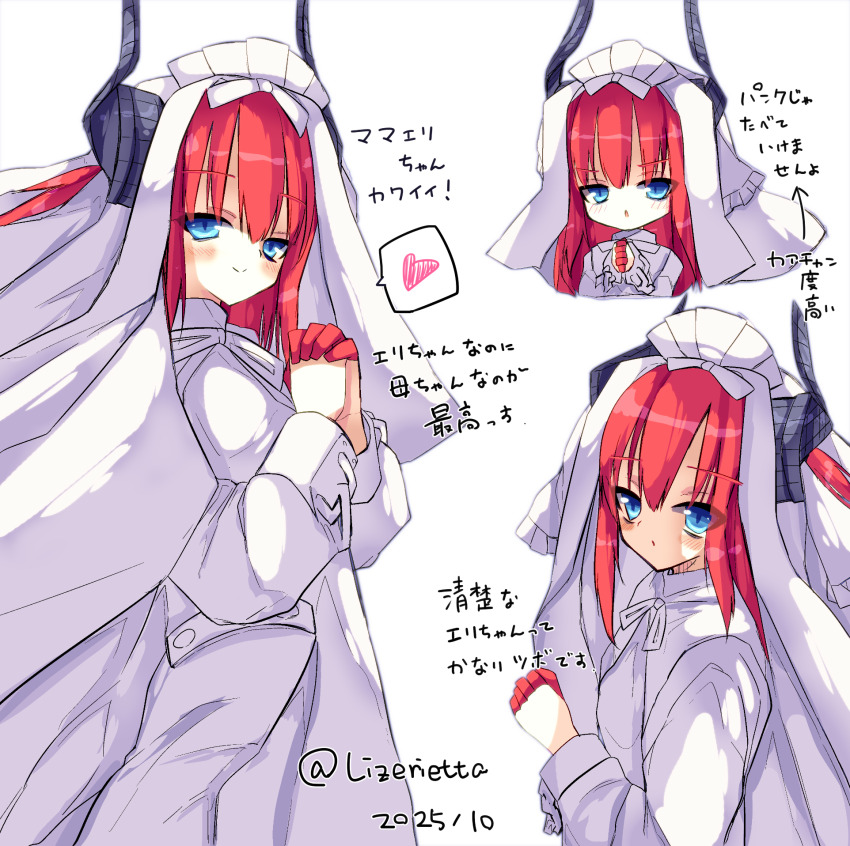 1girl, blue_eyes, colored_extremities, commentary_request, dated, dragon_girl, dragon_horns, dress