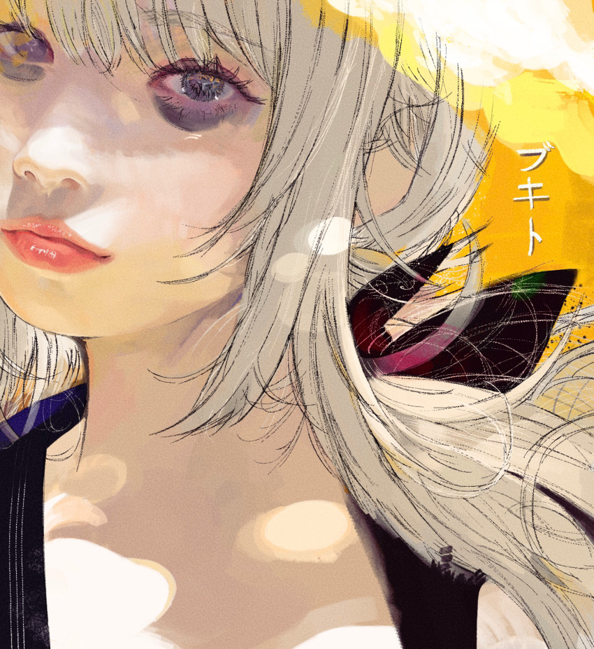 bukito, choujin_x, highres, replicant, shishinegura_palma