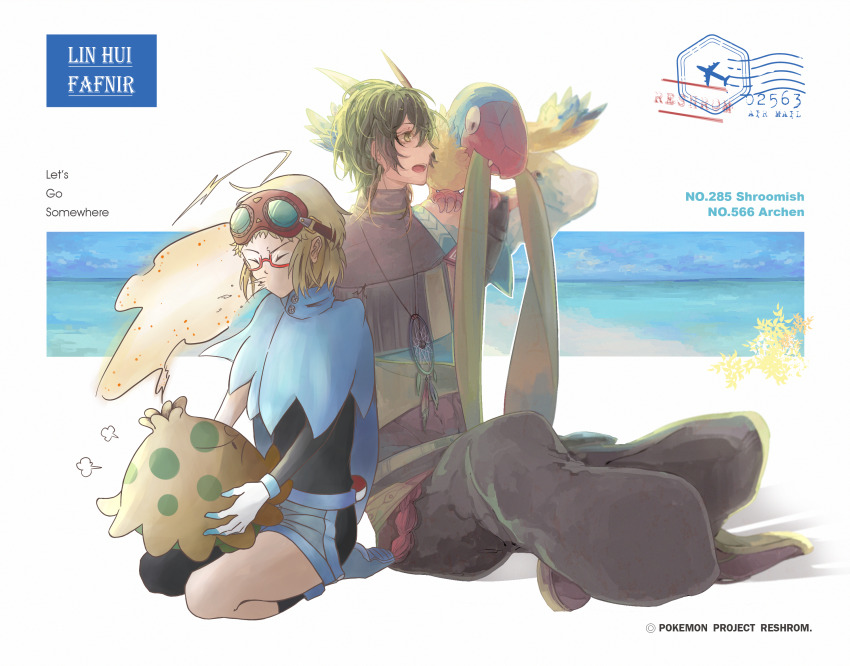 1boy, 1girl, animal, animal_on_shoulder, archen, artist_name, beach, bird, bird_on_shoulder, blonde_hair, blue_capelet, brown_shirt, capelet, character_name, english_text, gen_3_pokemon, gen_5_pokemon, ginya_(silvernight0301), gloves, goggles, green_hair, highres, nintendo, ocean, outdoors, pokedex_number, pokemon, pokemon_(creature), postcard, red-framed_eyewear, sand, scarf, shirt, shroomish, sitting, sneezing, unworn_scarf, white_gloves
