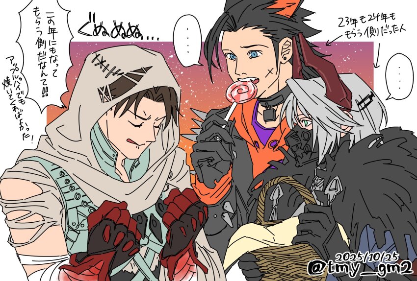 3boys, angeal_hewley_(ghost_robe), animal_collar, animal_ears, aqua_eyes, bandaged_arm, bandages, basket