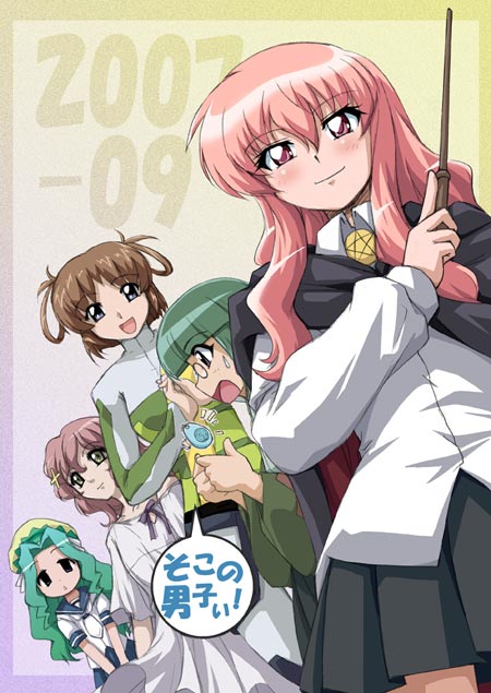 00s, a, bioroid_hei, character_request, crossover, green_hair, heroic_age, kasugano_nene