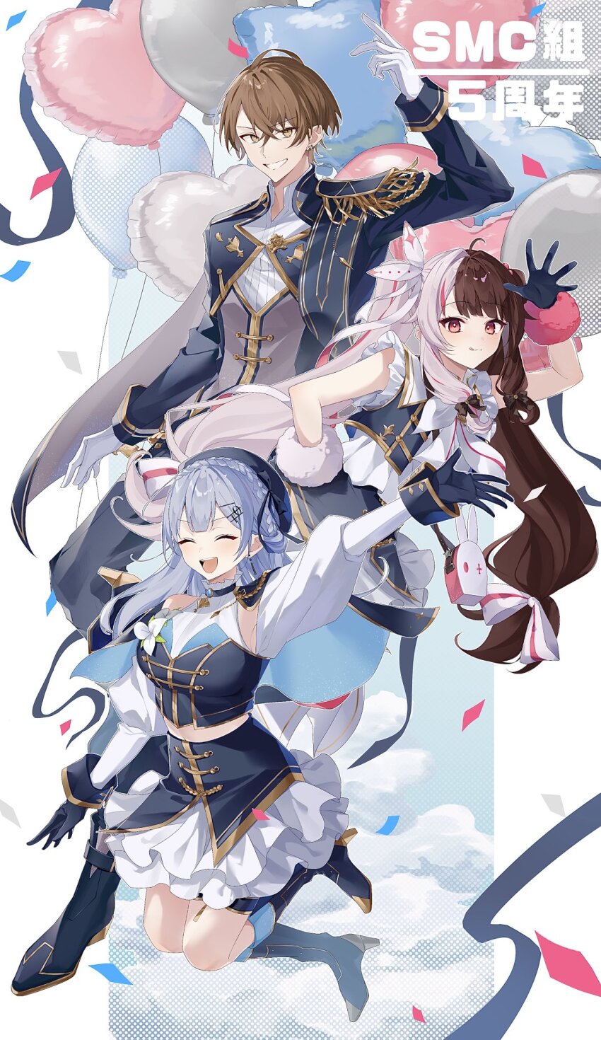 1boy, 2girls, :d, :q, ^_^, ahoge, aiguillette, ankle_boots, anniversary, arm_up, balloon, ben-day_dots, benichaaa, beret, blue_boots, blue_cape, blue_gloves, blue_hat, blue_pants, blue_pantyhose, blue_shirt, blue_skirt, blush, boots, bow, bracelet, braid, breasts, bright_pupils, brown_eyes, brown_hair, cape, closed_eyes, closed_mouth, clothing_cutout, cloud, commentary_request, confetti, crossed_bangs, crown_braid, double-parted_bangs, earrings, epaulettes, fold-over_boots, fold-over_gloves, frilled_shirt_collar, frilled_skirt, frills, fur_bracelet, gloves, gold_trim, grey_cape, grey_hair, grin, group_name, hair_between_eyes, hair_bow, hakase_fuyuki, half-skirt, hand_on_own_hip, hat, heart_balloon, high-waist_skirt, high_heel_boots, high_heels, highres, idol_clothes, jewelry, kagami_hayato, knee_boots, large_breasts, layered_shirt, layered_skirt, legs_up, long_hair, long_sidelocks, long_sleeves, looking_at_viewer, low-tied_long_hair, low-tied_sidelocks, low_block_heels, midriff, miniskirt, mismatched_boots, multicolored_hair, multiple_girls, navel, nijisanji, nijisanji_idol_uniform, number_hair_ornament, open_mouth, overskirt, pants, pantyhose, pink_eyes, pink_hair, pink_pantyhose, puffy_long_sleeves, puffy_sleeves, screentones, shirt, short_hair, shoulder_cutout, side_cape, sidelocks, single_epaulette, skirt, sleeve_cuffs, sleeveless, sleeveless_shirt, smc-gumi_(nijisanji), smile, split-color_hair, streaked_hair, streamers, teeth, thigh_strap, tongue, tongue_out, translation_request, twintails, two-sided_cape, two-sided_fabric, two-tone_pantyhose, upper_teeth_only, v-shaped_eyebrows, very_long_hair, virtual_youtuber, white_bow, white_gloves, white_hair, white_overskirt, white_pupils, white_shirt, white_skirt, yorumi_rena