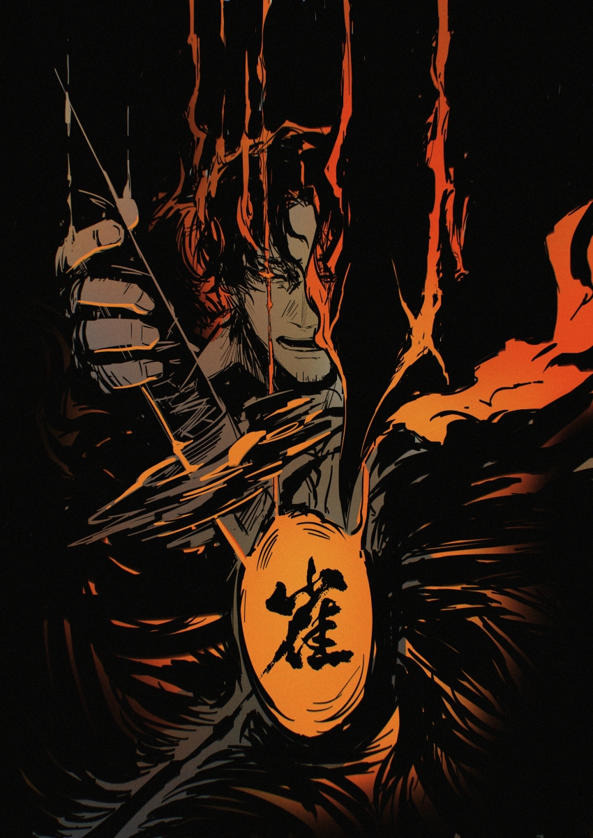 1boy, absurdres, chinese_commentary, commentary, fire, highres, holding, holding_sword