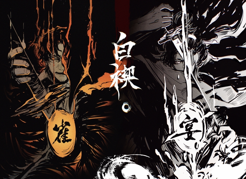 2boys, chinese_commentary, cloak, commentary, fire, glowing, glowing_eyes, highres