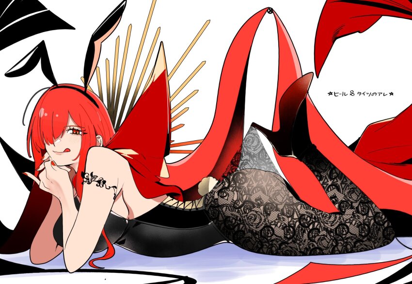 1girl, :q, animal_ears, ass, black_leotard, black_pantyhose, black_shoes, breasts