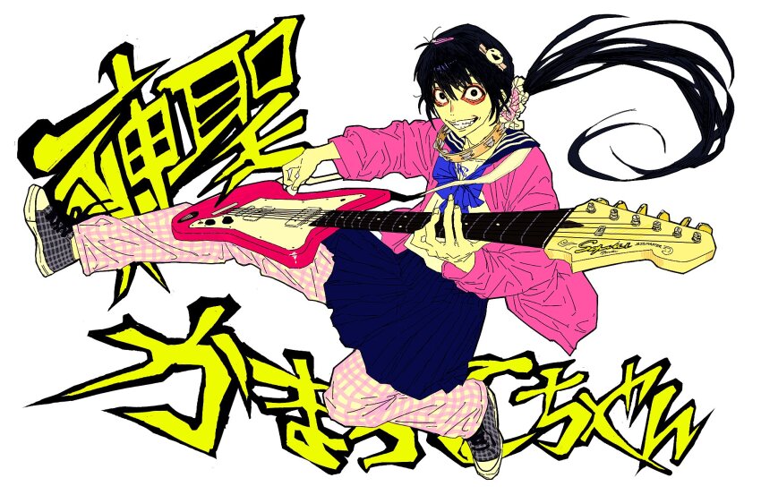 1boy, black_eyes, black_hair, black_sailor_collar, bloodshot_eyes, blue_ribbon, blue_skirt, cardigan