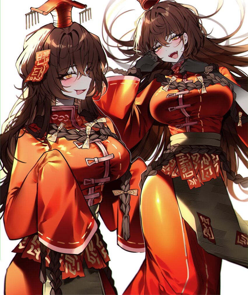 1girl, absurdres, apron, blush, braid, brown_apron, brown_hair, cherry_oux