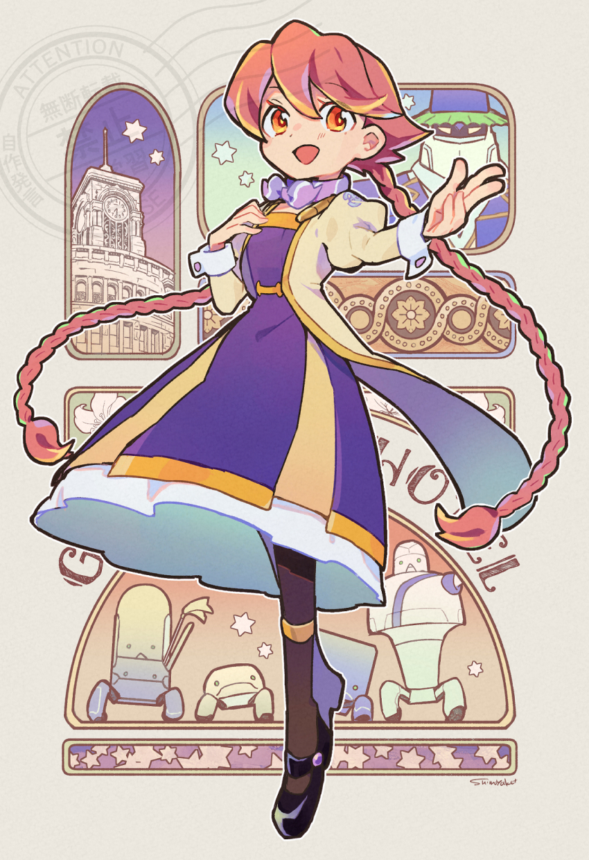 1boy, 1girl, 4others, :d, android, apocalypse_hotel, artist_name, black_pantyhose