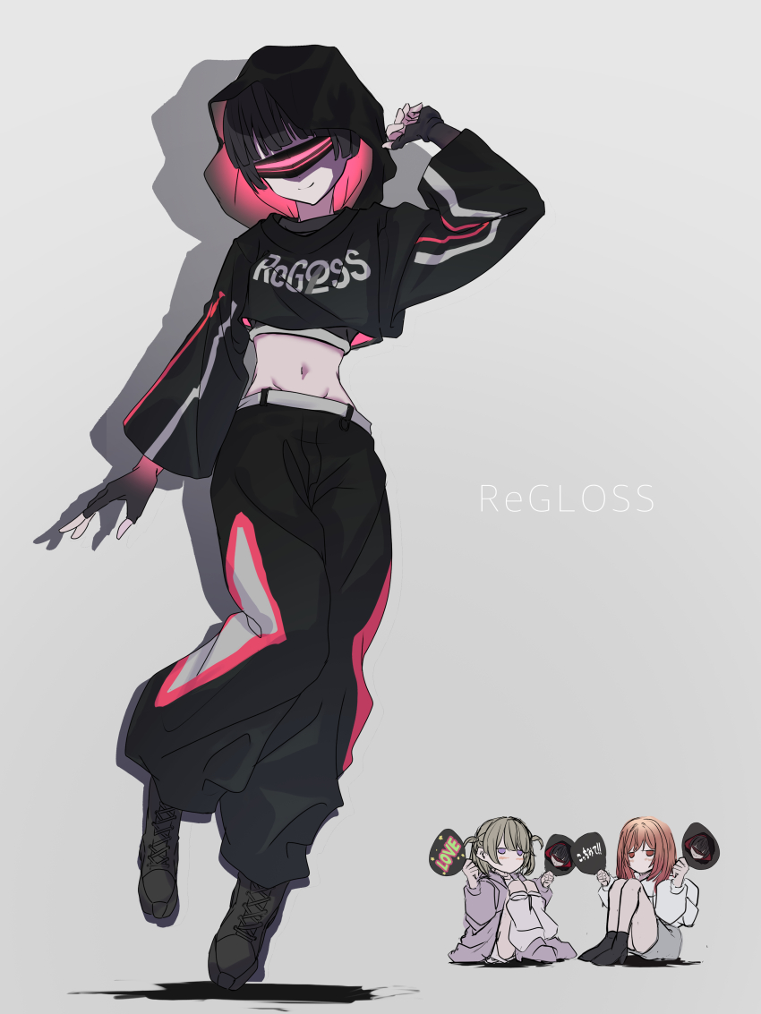 3girls, absurdres, ankle_boots, arm_at_side, arm_up, baggy_pants, black_boots, black_gloves