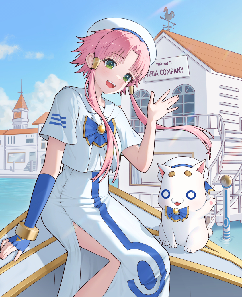 1girl, :d, \||/, absurdres, aria_(manga), aria_company_uniform, aria_pokoteng, blouse