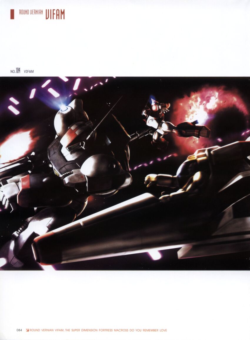 absurdres, assault_rifle, astronaut, battle, english_text, explosion, firing, ginga_hyouryuu_vifam