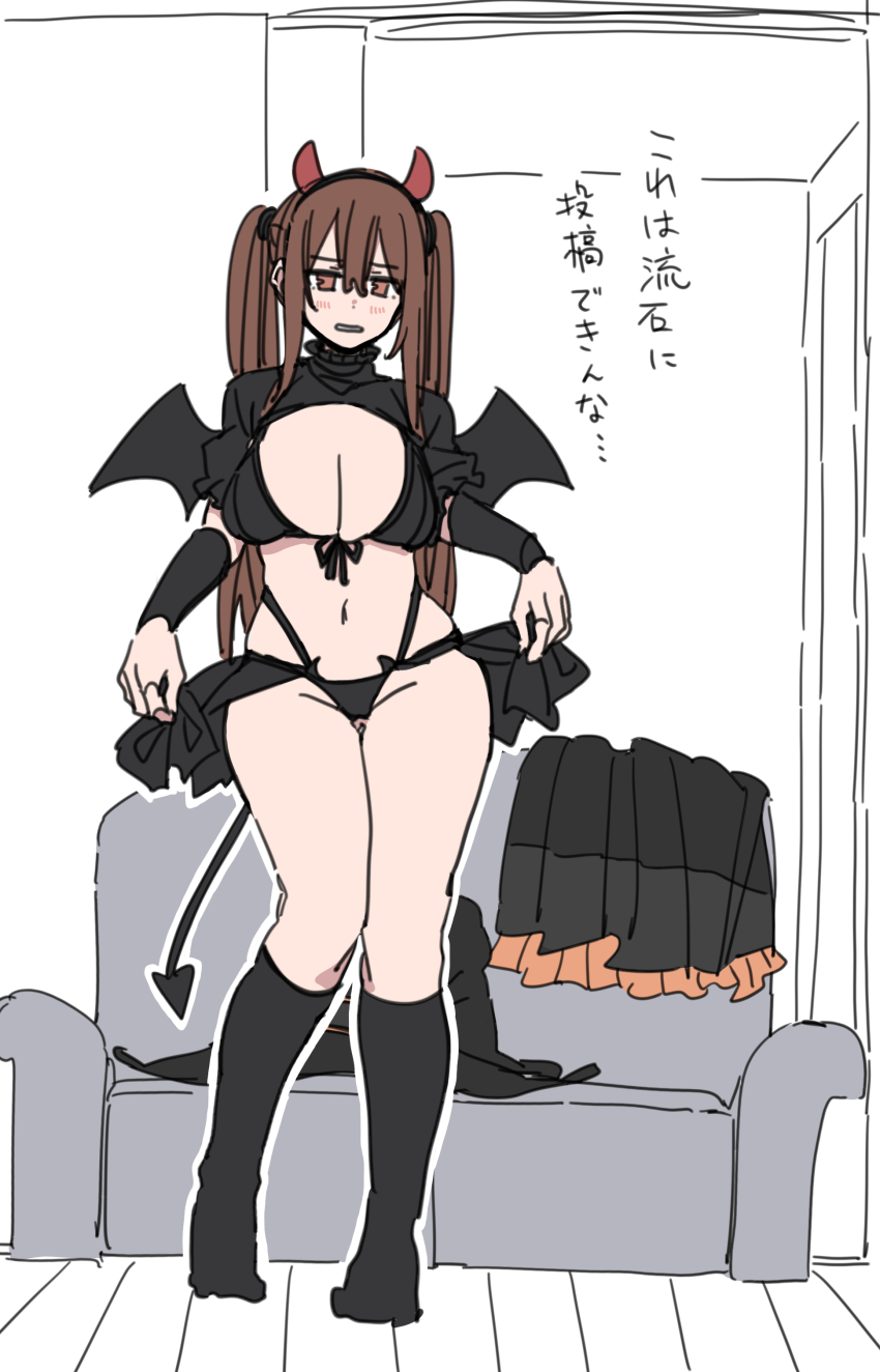 absurdres, animal_ear_headband, bat_wings, bikini, black_bikini, breasts, brown_eyes, brown_hair