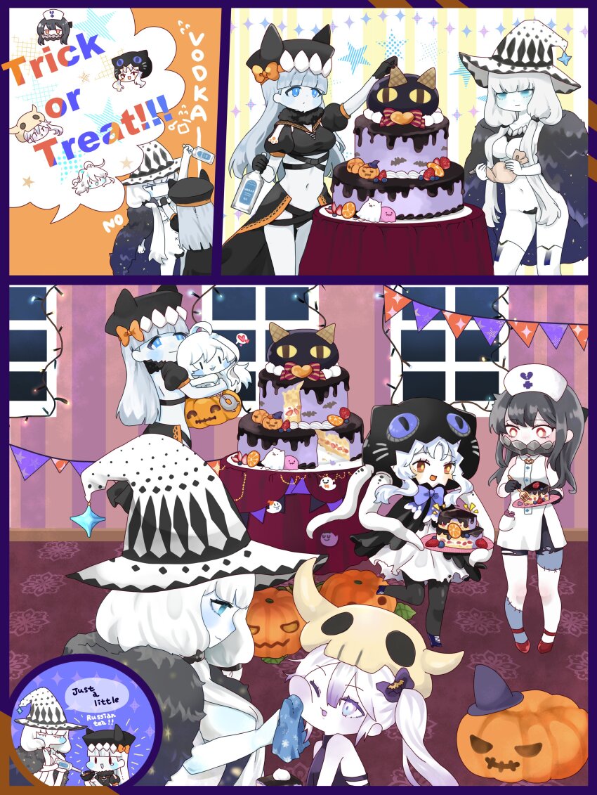6+girls, absurdres, abyssal_ship, alcohol, black_hair, blue_eyes, cake, cake_slice