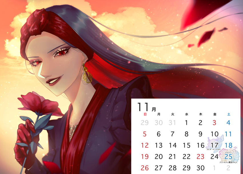 1girl, absurdres, animification, arabian_clothes, black_hair, calendar_(object), closed_mouth, disneyland, dress, earrings, farja, formal_clothes, gloves, highres, jewelry, karan_22, lipstick, long_hair, long_sleeves, makeup, recruiters_(disney), red_gloves, smile, solo, upper_body