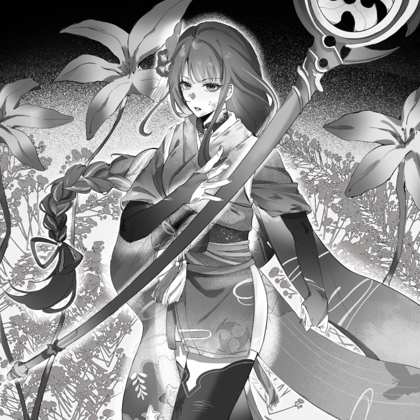 1girl, alternate_costume, artist_request, beaten, blunt_bangs, braid, bridal_gauntlets, bruise