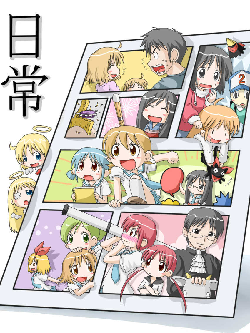 >:d, 4boys, 6+girls, :d, :o, ^_^, aioi_yuuko, angel