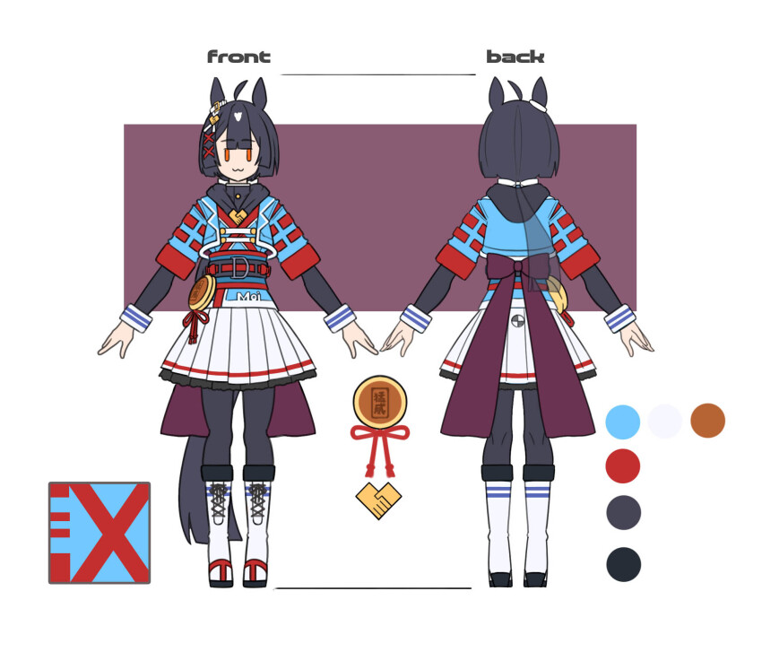 1girl, :3, ahoge, animal_ears, boots, commentary_request, concept_art, deep_bond_(racehorse)