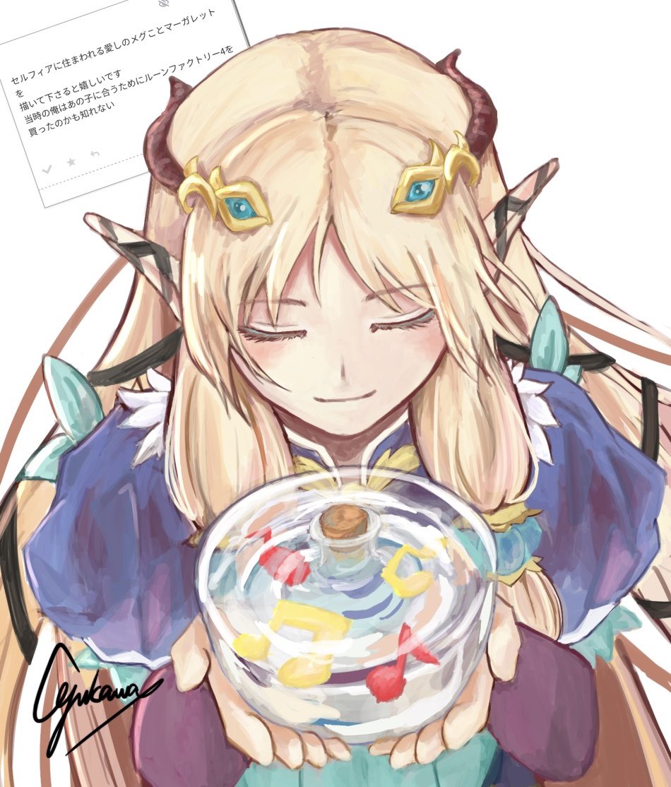 1girl, blonde_hair, bottle, closed_eyes, elf, hair_ornament, holding, holding_bottle, juliet_sleeves, long_hair, long_sleeves, margaret_(rune_factory), pointy_ears, puffy_sleeves, rune_factory, rune_factory_4, signature, smile, tiara, ykw_rf