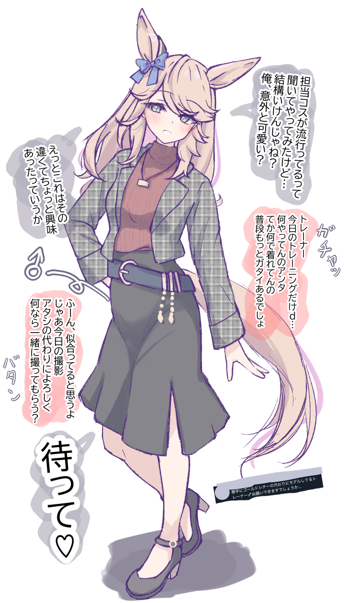 1girl, animal_ears, belt, black_skirt, blonde_hair, blue_bow, blue_eyes, blush