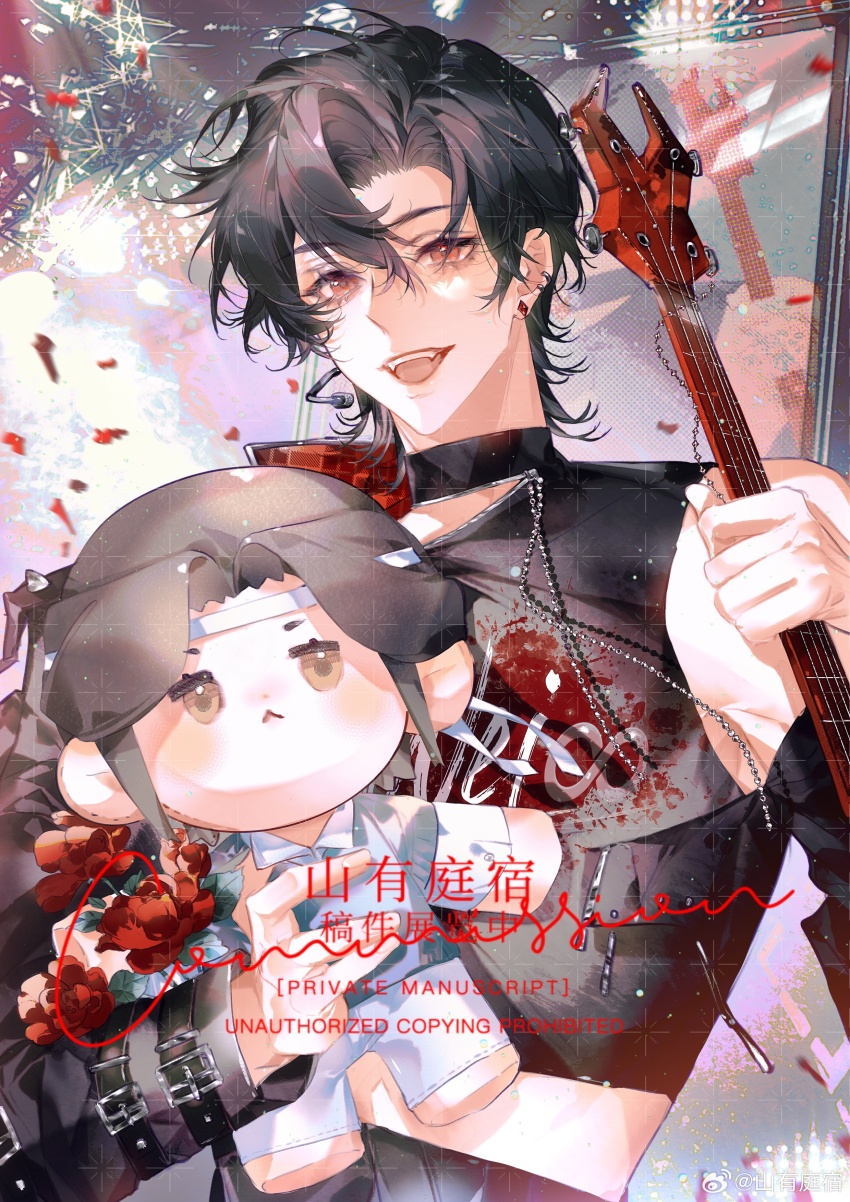 1boy, absurdres, alternate_costume, alternate_hair_length, alternate_hairstyle, alternate_universe, arm_belt, artist_name