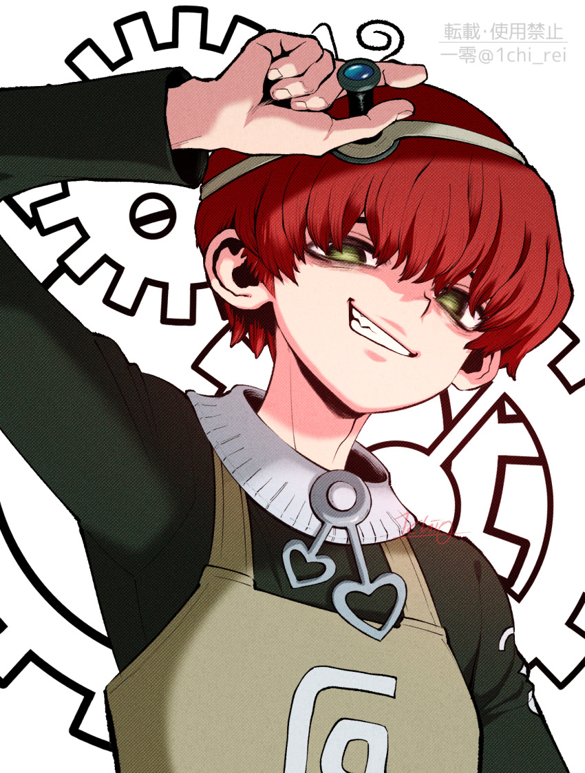 1boy, arm_up, dr._stone, gears, green_eyes, grin, heart, highres