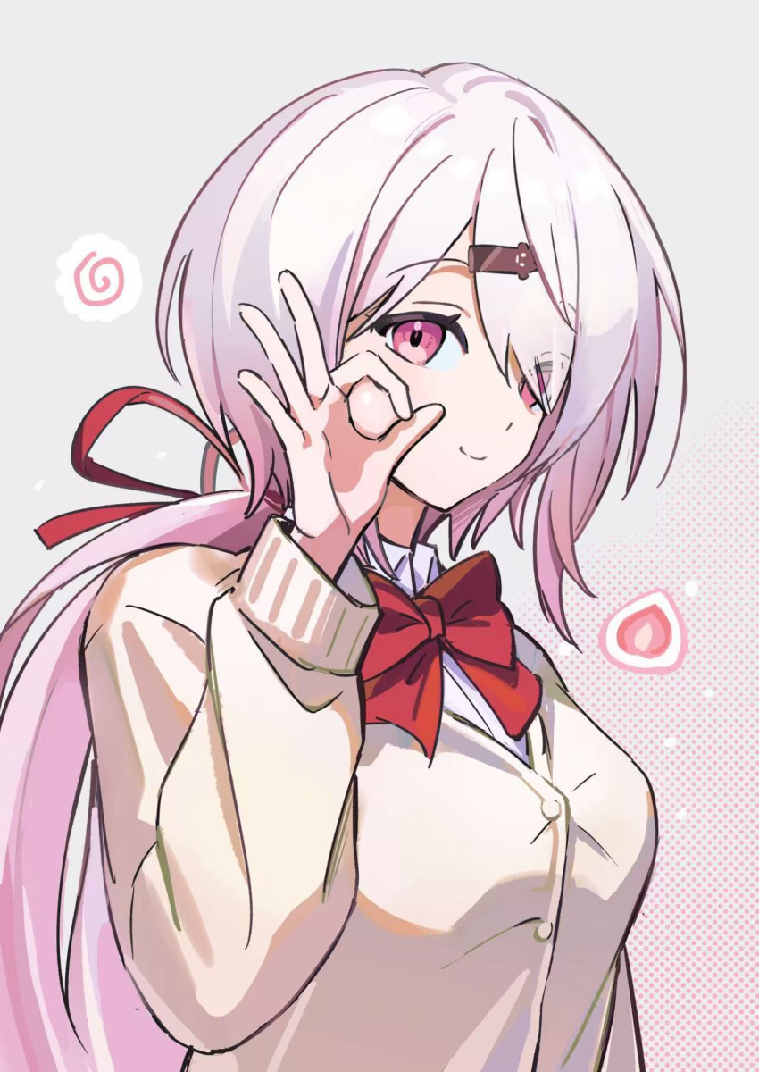 1girl, attsei, brown_cardigan, cardigan, collared_shirt, commentary_request, daifuku, food