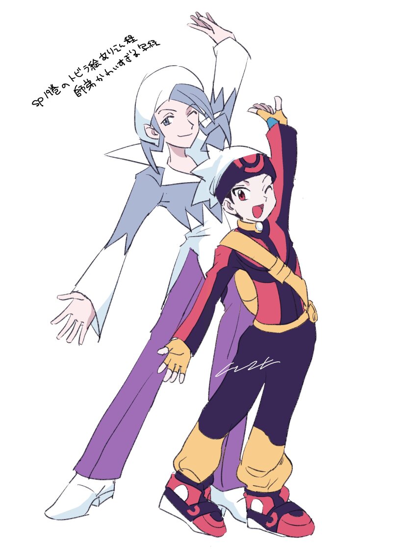 2boys, 6l226, ;), ;d, absurdres, arm_up, beanie, black_pants