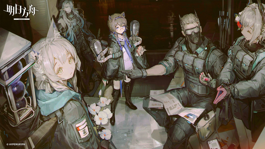1boy, 4girls, animal_ears, arknights, arrow_(projectile), black_boots, black_gloves, blue_eyes