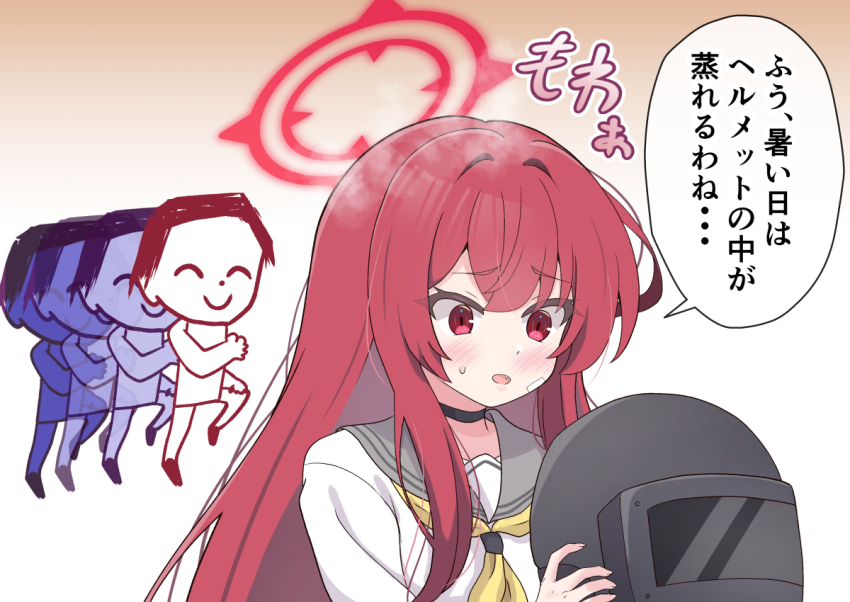 black_helmet, blue_archive, cyberpunk:_edgerunners, cyberpunk_(series), doodle_sensei_(blue_archive), grey_sailor_collar, hair_between_eyes, halo