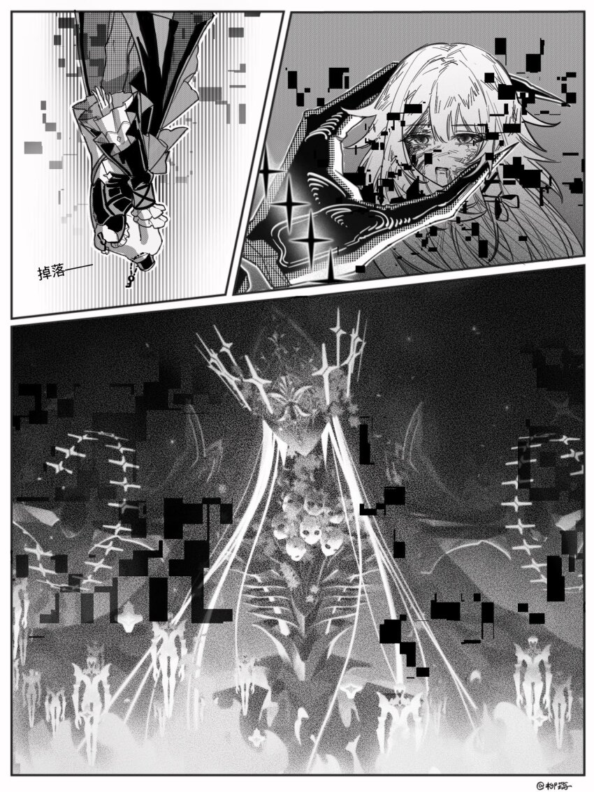 1girl, 1other, alternate_form, alternate_universe, bad_end, bare_shoulders, blood, blood_on_face