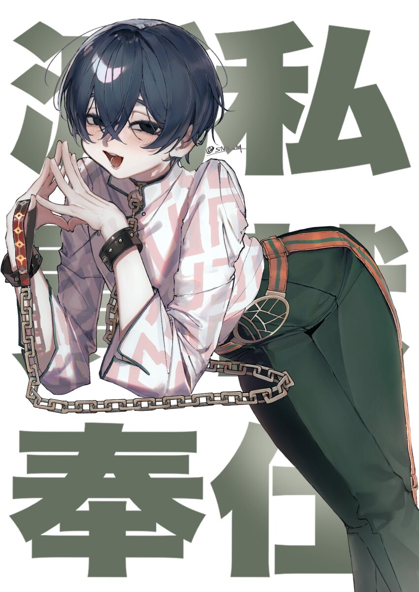 1boy, :d, absurdres, belt, black_eyes, blue_hair, blush, bracelet