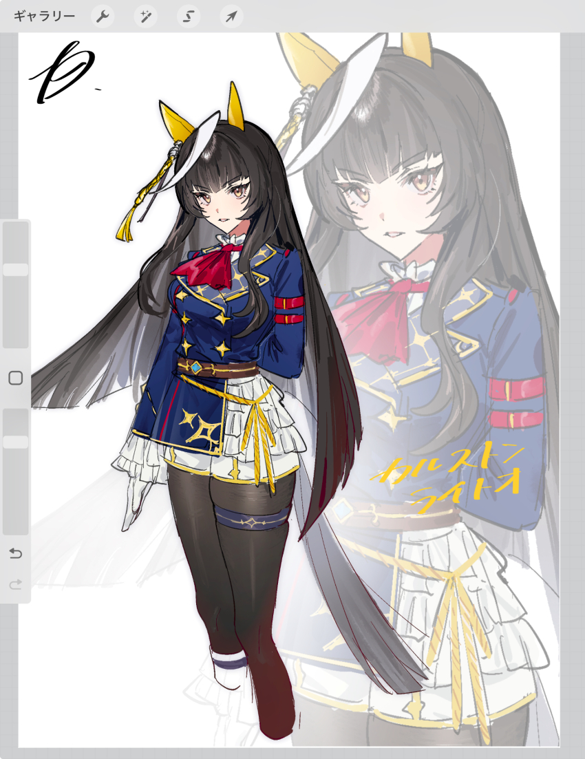 1girl, ahoge, animal_ears, blunt_bangs, breasts, calstone_light_o_(one_true_path)_(umamusume), calstone_light_o_(umamusume), gloves