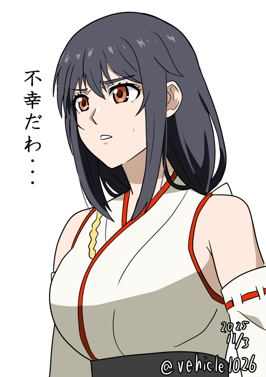 1girl, black_hair, breasts, commentary_request, dated, detached_sleeves, highres, japanese_clothes, kantai_collection, large_breasts, long_hair, nontraditional_miko, parted_bangs, red_eyes, shirt, simple_background, solo, translation_request, twitter_username, vehicle1026, white_background, white_shirt, yamashiro_(kancolle)
